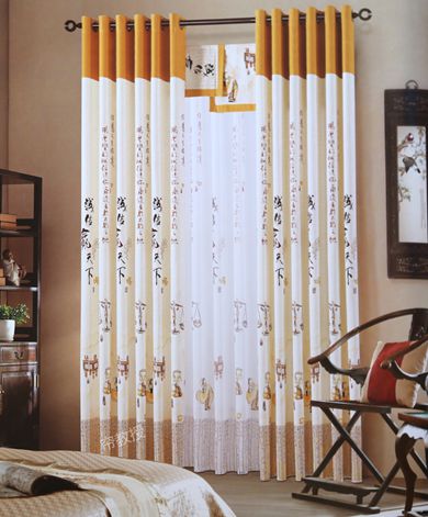 14-30 YL2816-1_副本