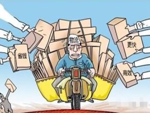 u=1681141956,685456485&fm=21&gp=0