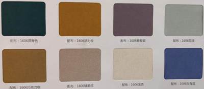 微信图片_20180517204659_副本