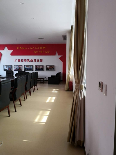 微信图片_20180523154904